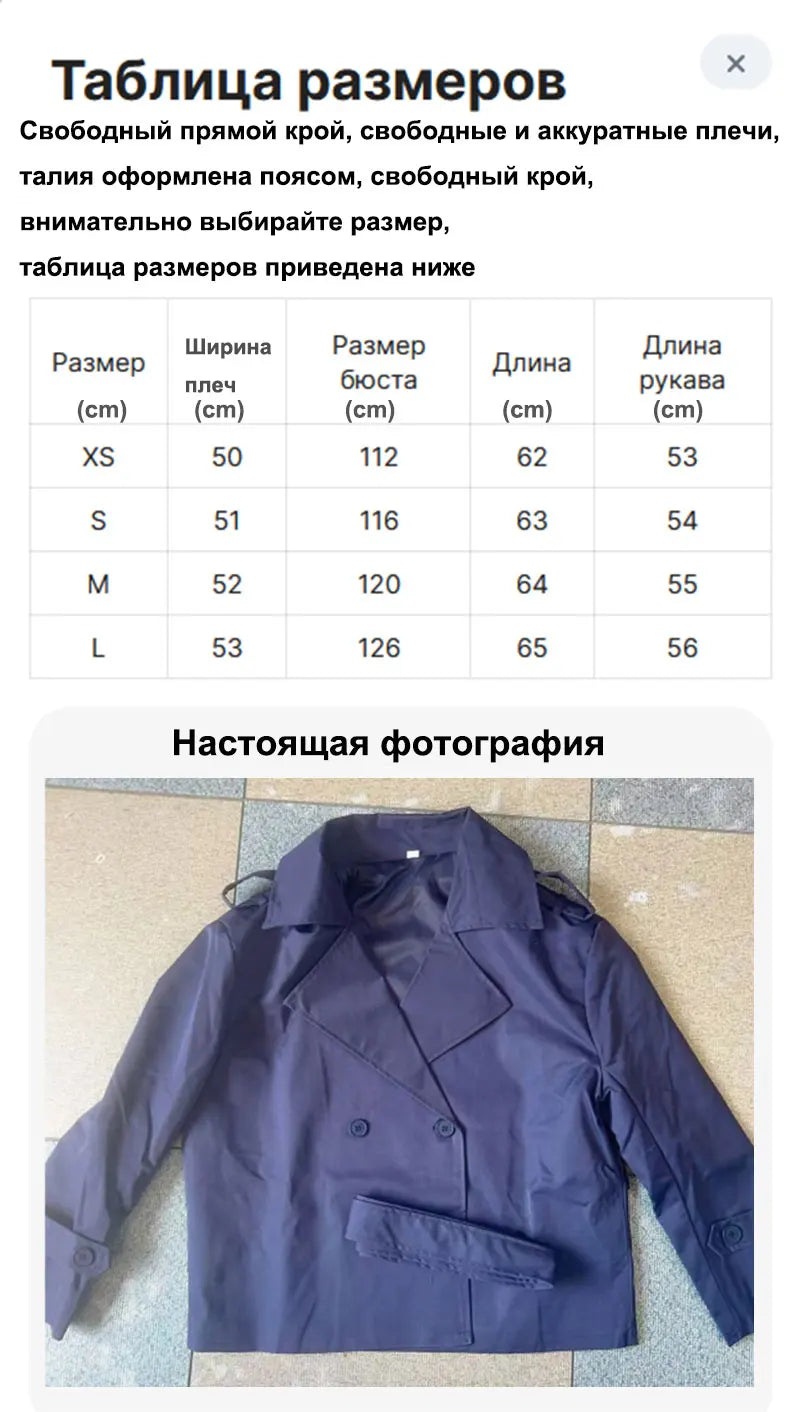New Fashion Loose Straight Fit