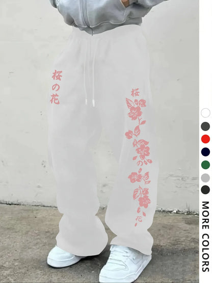 Men's casual athletic trousers