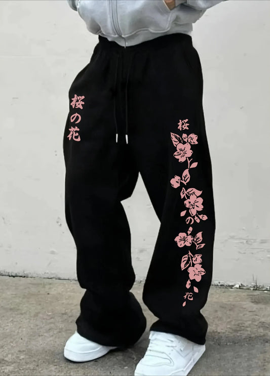 Men's casual athletic trousers