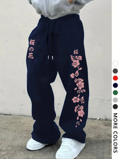 Men's casual athletic trousers