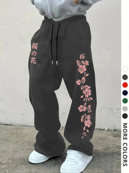 Men's casual athletic trousers